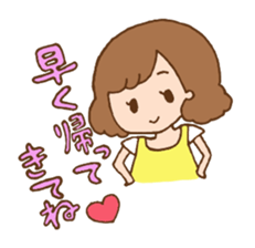 Wife of words Collection sticker #8246072