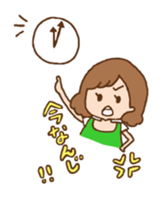 Wife of words Collection sticker #8246073