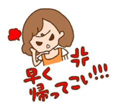 Wife of words Collection sticker #8246075