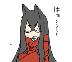 KUROKITUNE sticker #8246154