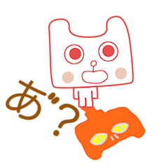 Polar Bear(Expressionless face