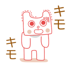 Polar Bear(Expressionless face sticker #8246289