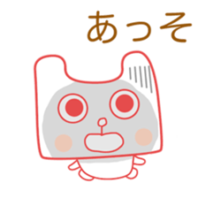 Polar Bear(Expressionless face sticker #8246307