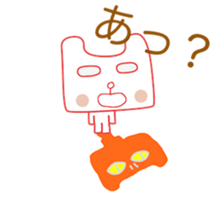 Polar Bear(Expressionless face sticker #8246311