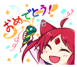 Rubicle sticker #8246480