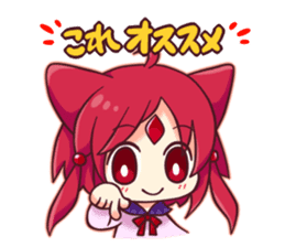 Rubicle sticker #8246485