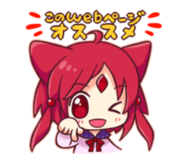 Rubicle sticker #8246486