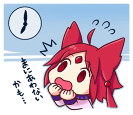 Rubicle sticker #8246487