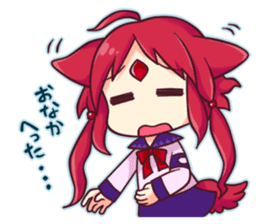 Rubicle sticker #8246489