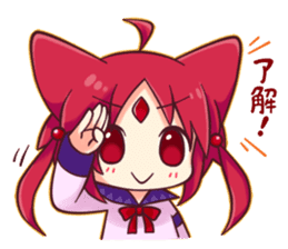 Rubicle sticker #8246490