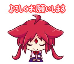 Rubicle sticker #8246491