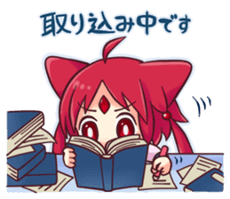 Rubicle sticker #8246492