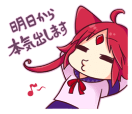 Rubicle sticker #8246493