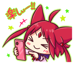 Rubicle sticker #8246494