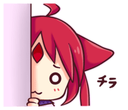 Rubicle sticker #8246498