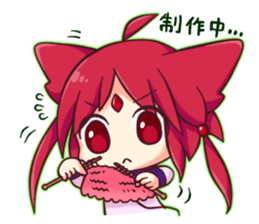 Rubicle sticker #8246507