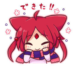 Rubicle sticker #8246509