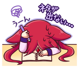 Rubicle sticker #8246512