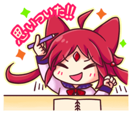 Rubicle sticker #8246513