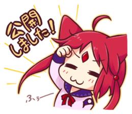 Rubicle sticker #8246514