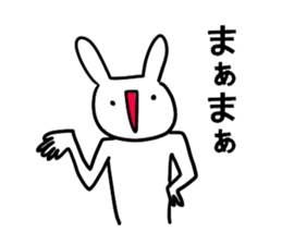 uaiusagi2 sticker #8246556