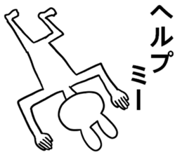 uaiusagi2 sticker #8246577