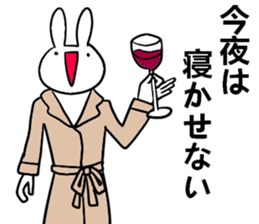 uaiusagi2 sticker #8246592