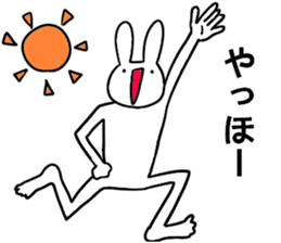 uaiusagi2 sticker #8246594