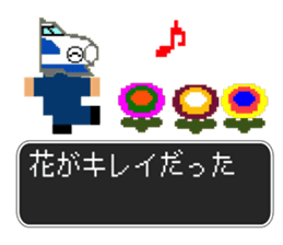 SHINKANSEN(bullet train) QUEST sticker #8246655