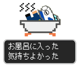 SHINKANSEN(bullet train) QUEST sticker #8246664