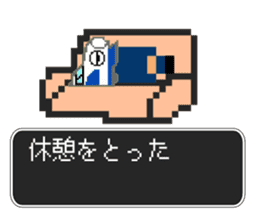 SHINKANSEN(bullet train) QUEST sticker #8246666