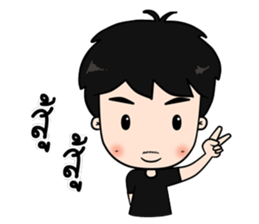 Mr.Nuad Noi sticker #8246763