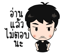 Mr.Nuad Noi sticker #8246770