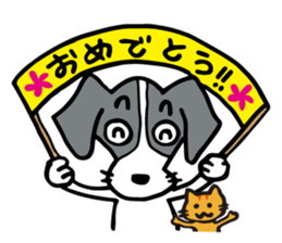flap-flap lop-eared dog & bright kitten sticker #8246997