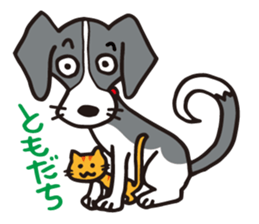 flap-flap lop-eared dog & bright kitten sticker #8246998