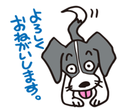 flap-flap lop-eared dog & bright kitten sticker #8246999