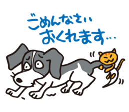 flap-flap lop-eared dog & bright kitten sticker #8247000