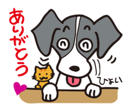 flap-flap lop-eared dog & bright kitten sticker #8247002