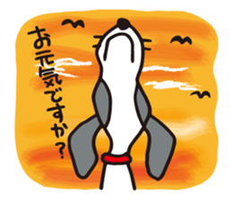 flap-flap lop-eared dog & bright kitten sticker #8247007