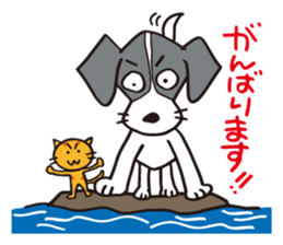 flap-flap lop-eared dog & bright kitten sticker #8247009