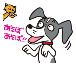 flap-flap lop-eared dog & bright kitten sticker #8247010