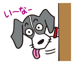 flap-flap lop-eared dog & bright kitten sticker #8247013
