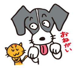 flap-flap lop-eared dog & bright kitten sticker #8247019