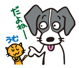 flap-flap lop-eared dog & bright kitten sticker #8247023