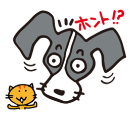 flap-flap lop-eared dog & bright kitten sticker #8247025