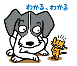 flap-flap lop-eared dog & bright kitten sticker #8247029