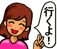 Mother of the baseball club sticker #8247037