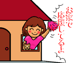 Mother of the baseball club sticker #8247039