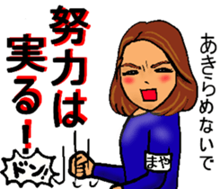 Mother of the baseball club sticker #8247046