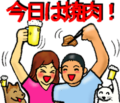 Mother of the baseball club sticker #8247052